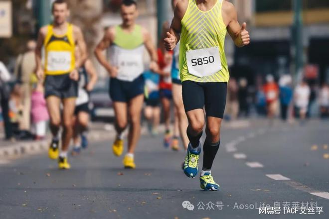 te奥索莱材料在运动鞋领域的开发应用球王会体育app入口解析AosoLi(图2)