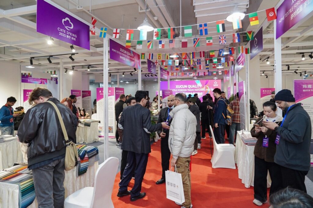 磅登场海宁春季家博会务实推进国际化发展！球王会平台“许村优品”家纺外贸对接会重(图1)