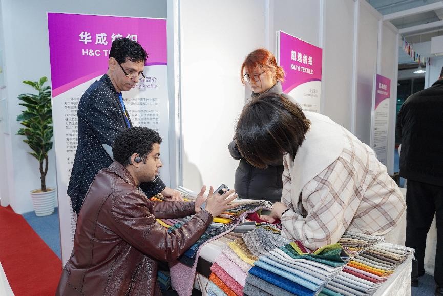 磅登场海宁春季家博会务实推进国际化发展！球王会平台“许村优品”家纺外贸对接会重(图3)