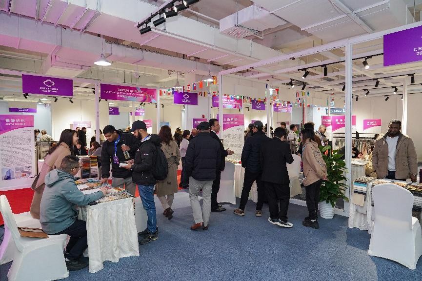 磅登场海宁春季家博会务实推进国际化发展！球王会平台“许村优品”家纺外贸对接会重(图5)