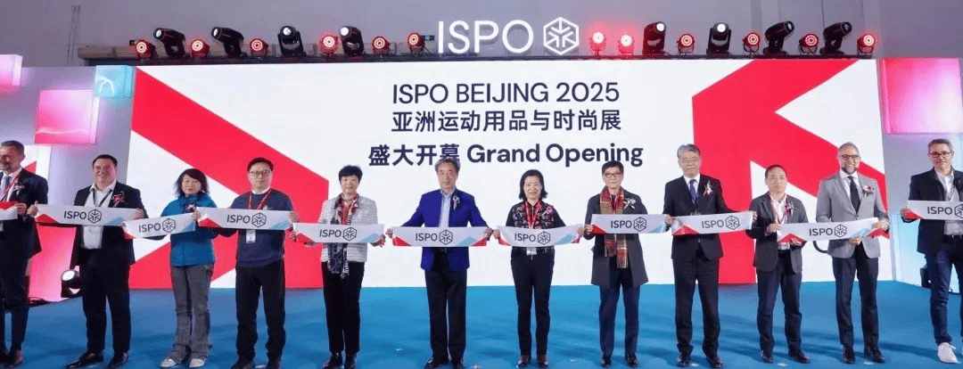 班纳、缪缪、Tala、ISPO 北京2025亚洲运动用品与时尚展球王会资讯10条 安踏、361°、李宁、耐克、奥康、NB、杜嘉(图4)