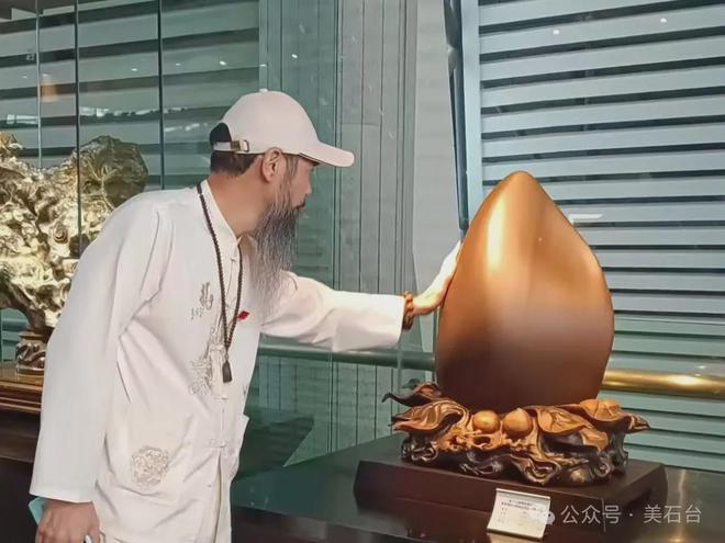 成交太像了！网友：捡大漏了！球王会体育一个石头寿桃14万