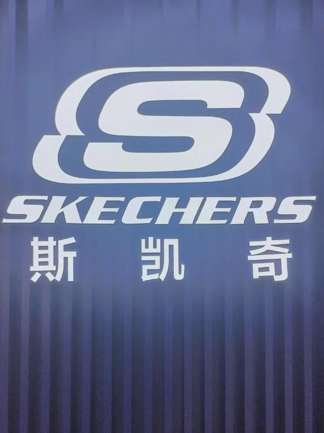 卖身背后：一场逆袭与挣扎的故事683亿！美国“鞋王”斯凯奇