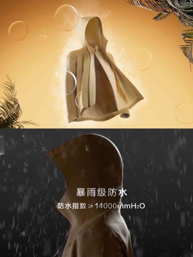 越野跑大神”食毒菌身亡 犀牛说幺妹峰北壁国人首度登顶； “(图13)