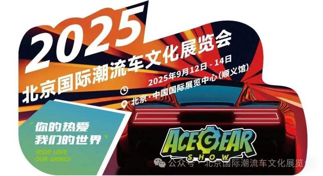 越野跑大神”食毒菌身亡 犀牛说幺妹峰北壁国人首度登顶； “(图30)
