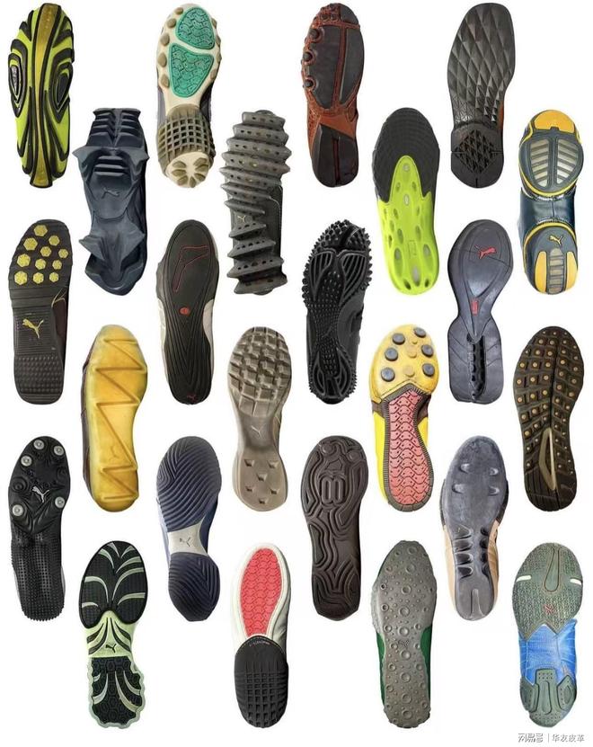 是关键:小白变 “选鞋高手”华友皮革|别只看鞋面!鞋底才(图3) 是关键:小白变 “选鞋高手”华友皮革|别只看鞋面!鞋底才(图3)