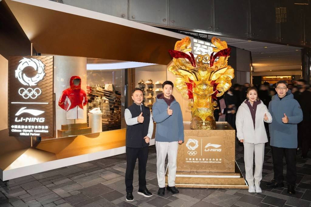 从运动“转场”生活观察｜当体育品牌(图2)