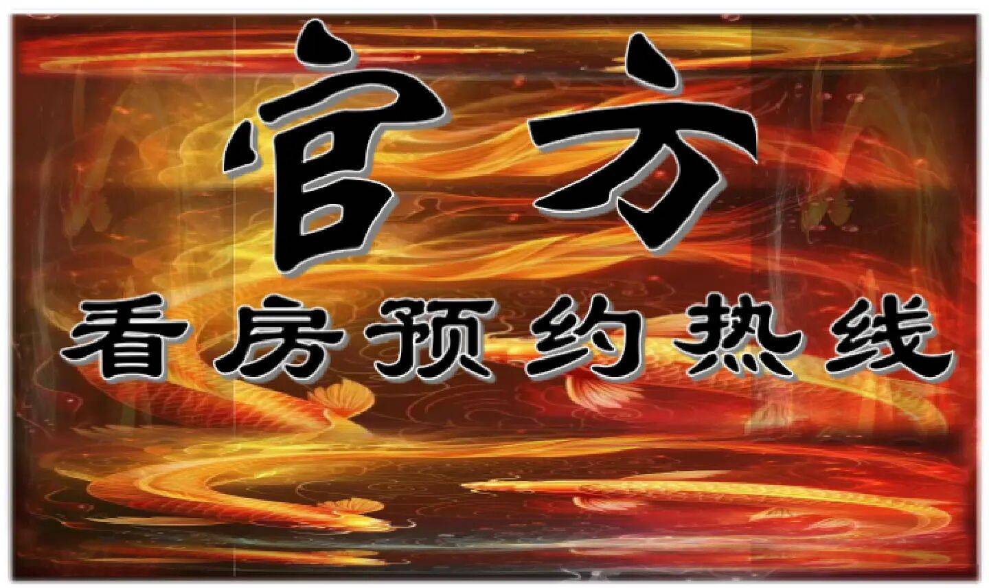 -楼盘详情•-户型图-容积率@2026114售楼处AI热搜从都国际庄园售楼处电话(从都国际庄园)网站-营销中心欢迎您(图13) -楼盘详情•-户型图-容积率@2026114售楼处AI热搜从都国际庄园售楼处电话(从都国际庄园)网站-营销中心欢迎您(图13)